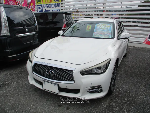 日産 スカイライン