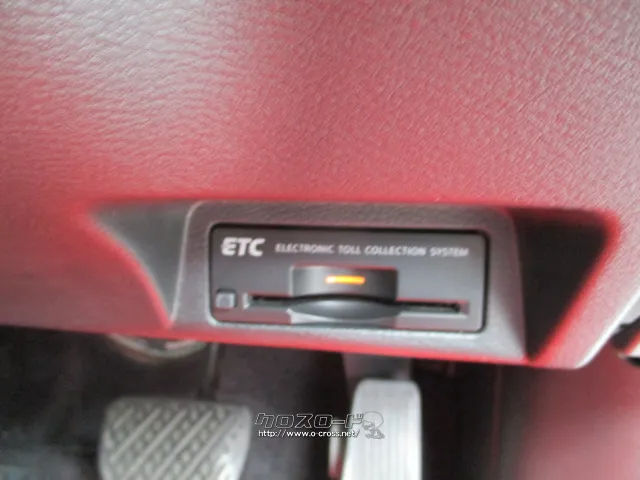 日産 スカイライン