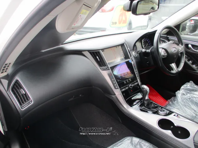 日産 スカイライン