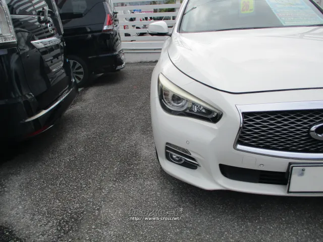 日産 スカイライン