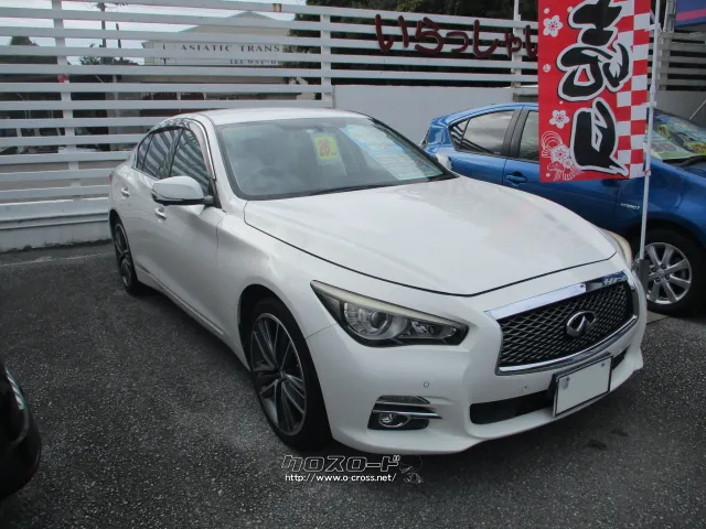 日産 スカイライン