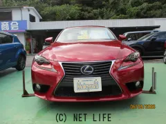 レクサス IS