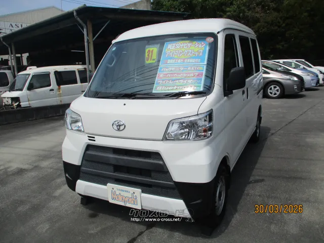 トヨタ ピクシスバン