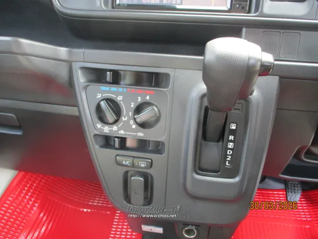 トヨタ ピクシスバン