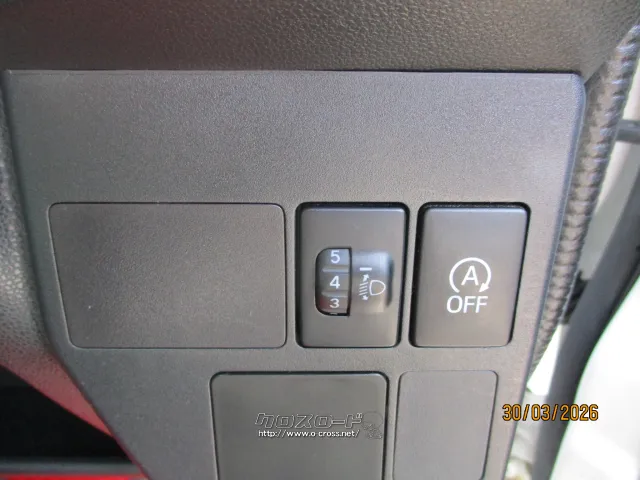 トヨタ ピクシスバン