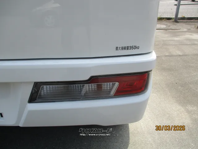 トヨタ ピクシスバン