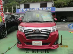 ダイハツ トール