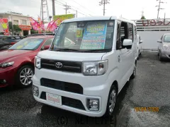 トヨタ ピクシスメガ