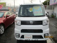 トヨタ ピクシスメガ