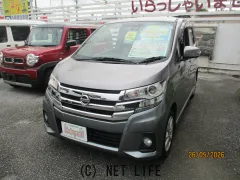 日産 デイズ