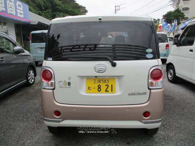 ダイハツ ムーヴキャンバス