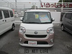 ダイハツ ムーヴキャンバス