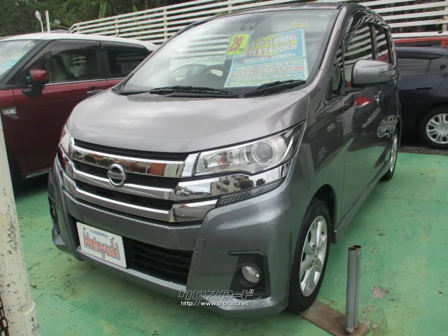 日産 デイズ