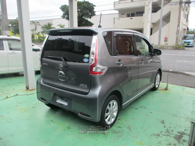 日産 デイズ