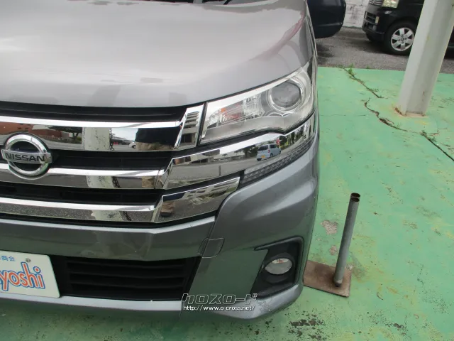 日産 デイズ