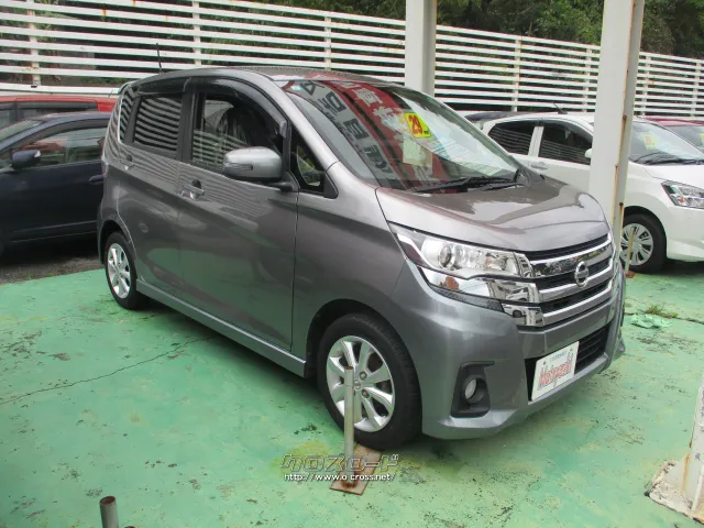 日産 デイズ