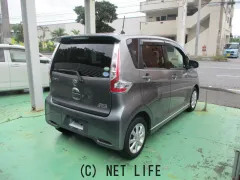 日産 デイズ