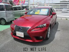 レクサス IS