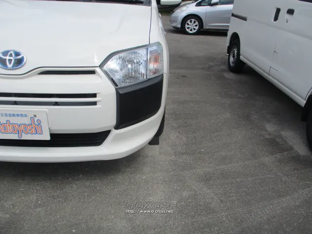 トヨタ プロボックスバン
