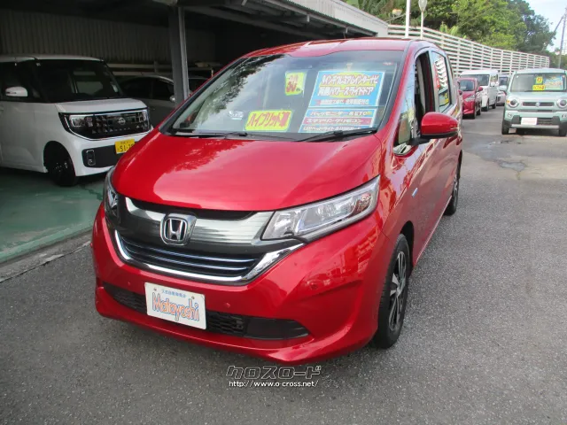 ホンダ フリード+