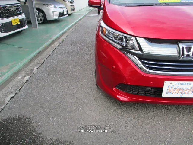 ホンダ フリード+