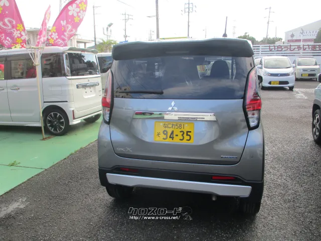 三菱 eKクロス