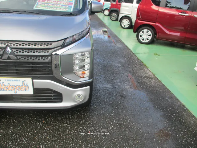 三菱 eKクロス