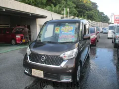 日産 デイズルークス