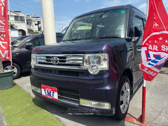 トヨタ ピクシススペース