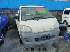 トヨタ タウンエーストラック