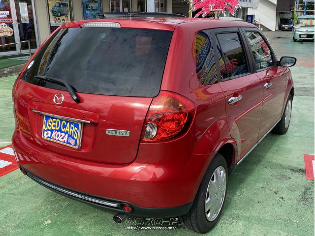 マツダ ベリーサ