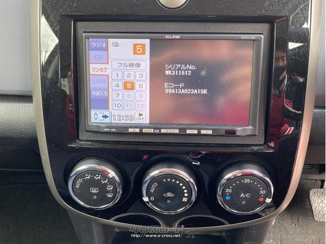 マツダ ベリーサ