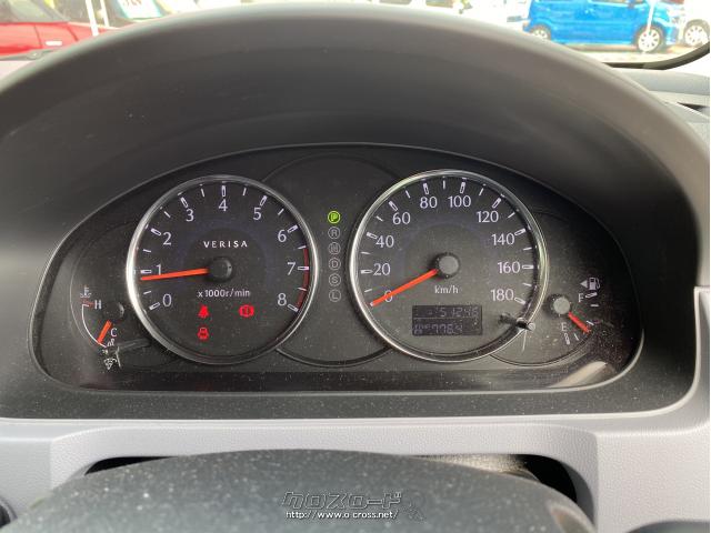 マツダ ベリーサ