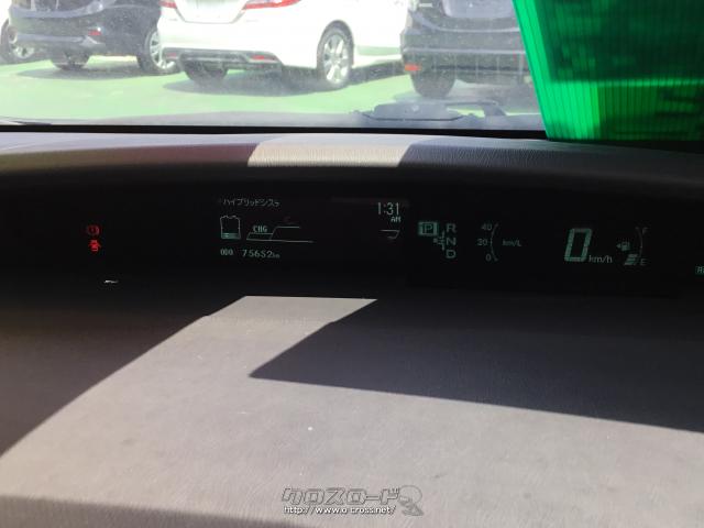 トヨタ プリウス