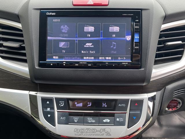 ホンダ ジェイド