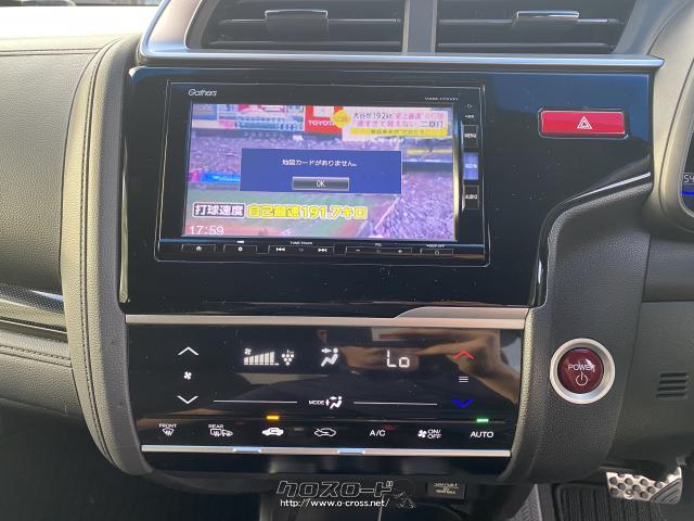 ホンダ フィットハイブリッド