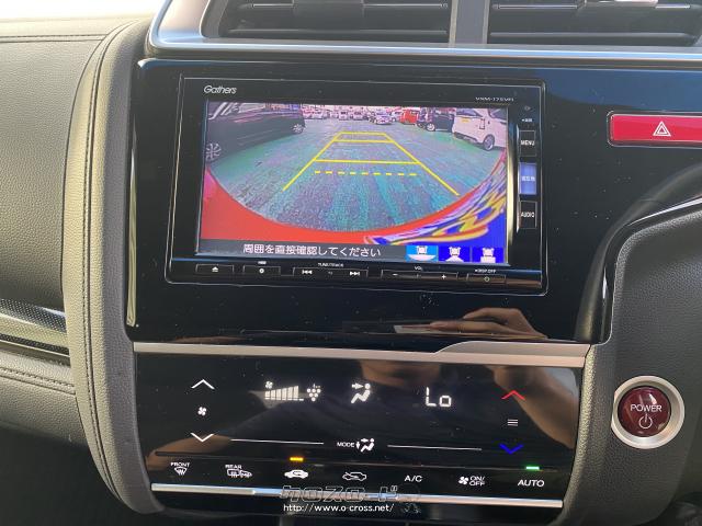 ホンダ フィットハイブリッド