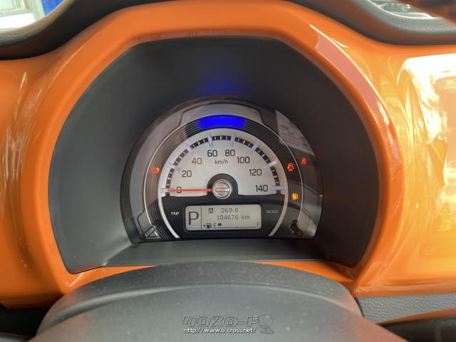 マツダ フレアクロスオーバー