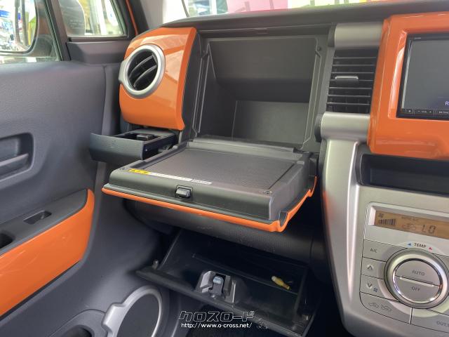 マツダ フレアクロスオーバー