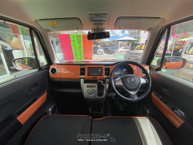 マツダ フレアクロスオーバー