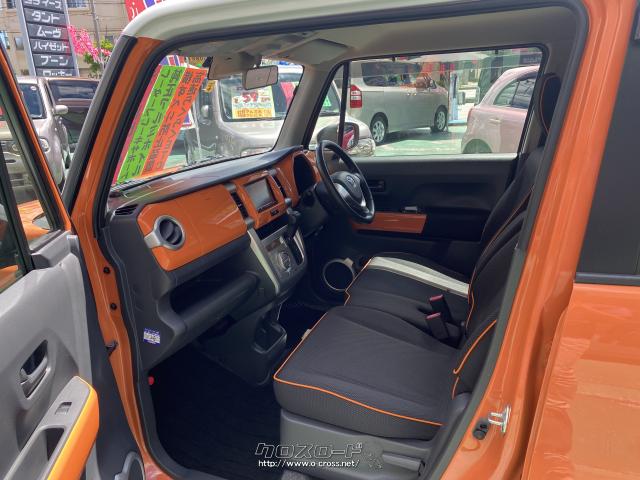 マツダ フレアクロスオーバー