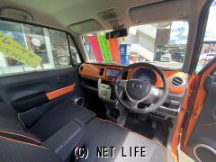 マツダ フレアクロスオーバー