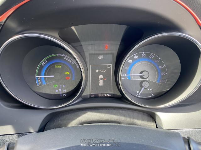 トヨタ オーリス