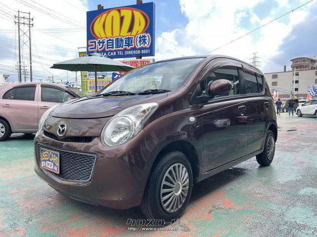 マツダ キャロル