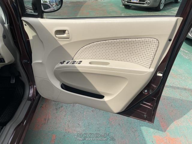 マツダ キャロル