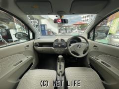 マツダ キャロル