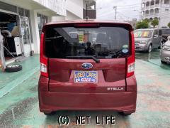 スバル ステラ