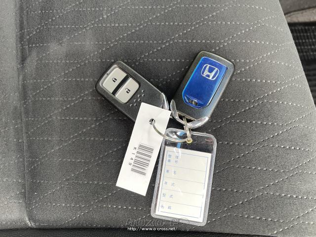 ホンダ シャトル