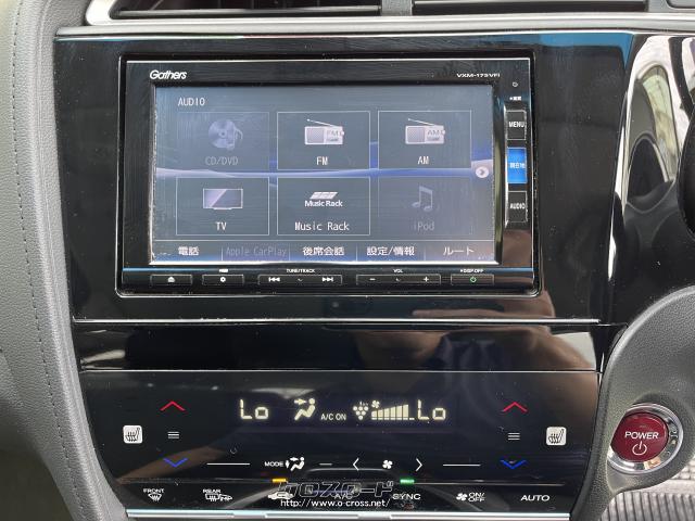 ホンダ シャトル