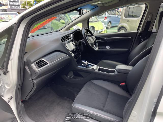 ホンダ シャトル